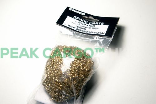 Genuine HAKKO Tips Cleaning Wire 599-029