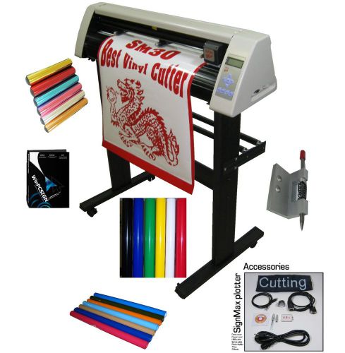 Bundle: 30&#034; Vinyl Cutter UNLIMITED SOFTWARE 2014  Vinyl