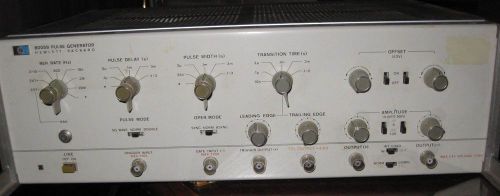 HP Hewlett Packard Model 8005B Triple Output Pulse Generator  Agilent  &amp;S