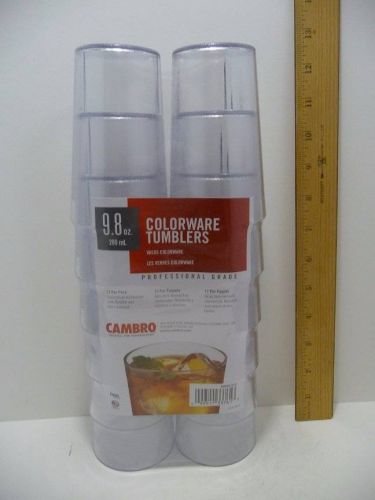 Cambro Restaurant Glasses Tumblers 9.8 oz. Clear Professional Grade Pkg. 12