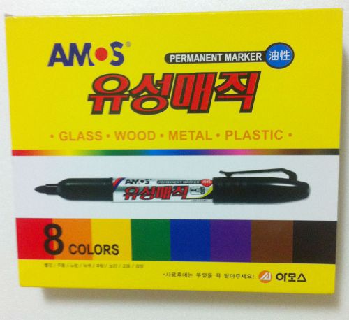 good oil-based marker permanent marker 8colors made in korea best STATIONERY