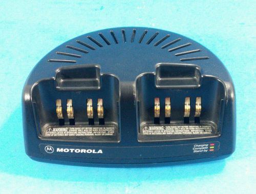 MOTOROLA BC6LMVIR01 CHARGER BASE