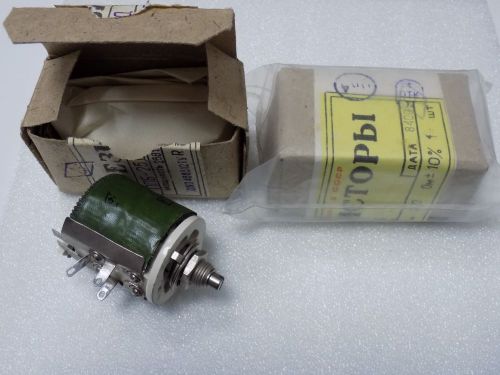 1x PPB-25D 25W 3.3 OhM 10% Wirewound Potentiometer USSR &lt;Military Grade&gt; NOS