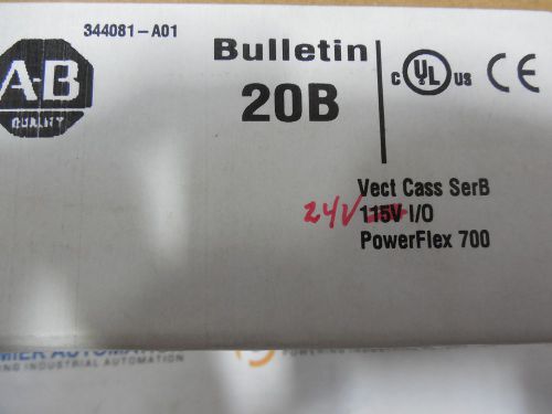 ALLEN BRADLEY,20B-VECTB-C0 POWER FLEX700 CONTROL CASS SER B,24VDC INPUT ONLY