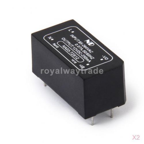 2x Isolated Power Module AC/DC-DC Input AC85-264V/DC100-370V Output DC12V