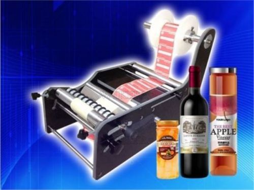 Tb-26 Promotion!! Labeling Machine Manual Round Bottle Label Width:10-210Mm I