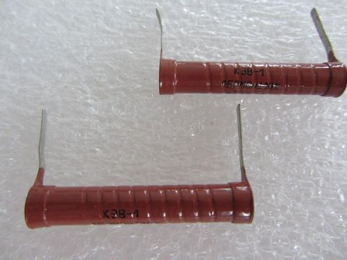 High Voltage Resistor 10kV KEV1 150Mohm 10% 1W HQ Russland