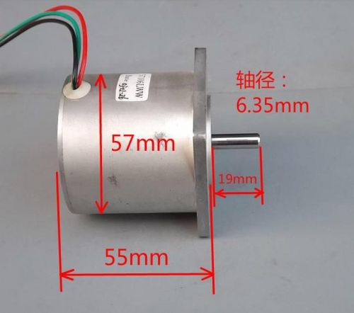 Diy dc12-24v  57 high-power brushless motor nmb brushless motor for sale