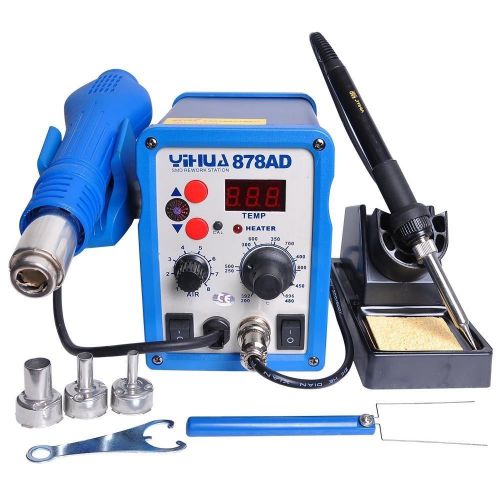 878AD SMD 220V Digital Soldering Rework Station Hot Air Gun Iron FreeExpress ESD