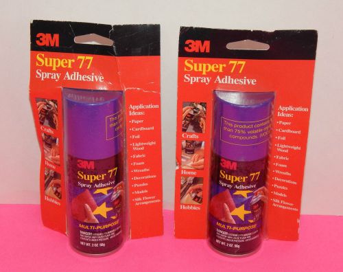 1996 3m super 77 spray adhesive aerosol in packages sealed 2ct for sale