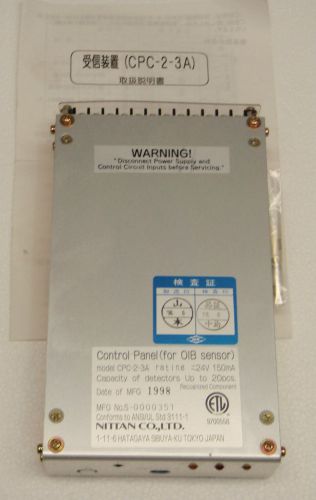 Nittan Smoke Detector Control Controller Panel/Box PN:CPC-2-3A