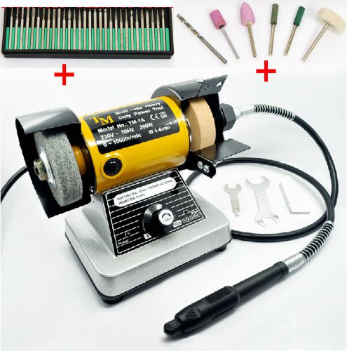 AC 220V Mini CARVING Drill and Polished POLISHING MACHINE 200 W HEAVY FLEX SHAFT