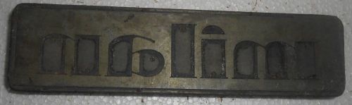 Vintage Letterspress Zinc Block Good For Study Printing Block Milan s889