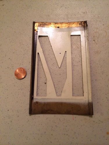 Vintage inter locking  brass stencil letter &#034;m&#034; 3 1/8&#034; by 6&#034; crafting steampunk for sale