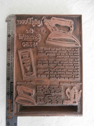 LETTERPRESS PRINTING BLOCK ADVERTISING LADY DOVER IRON &amp; PERCULATOR