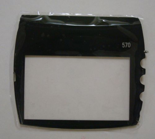 Vx 570 Display Lens