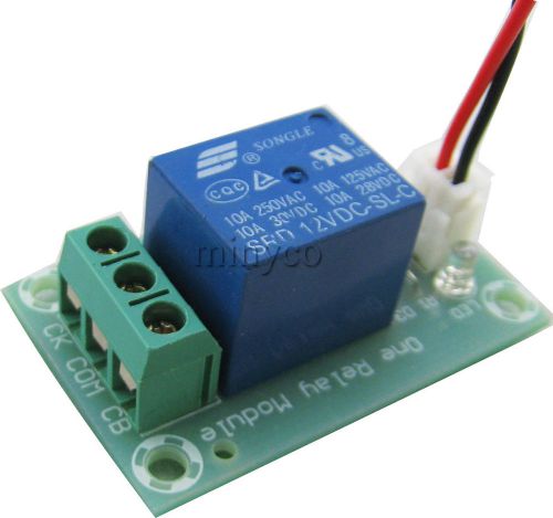 10A relay module 12V powered output 1 channel isolation Normally open and close