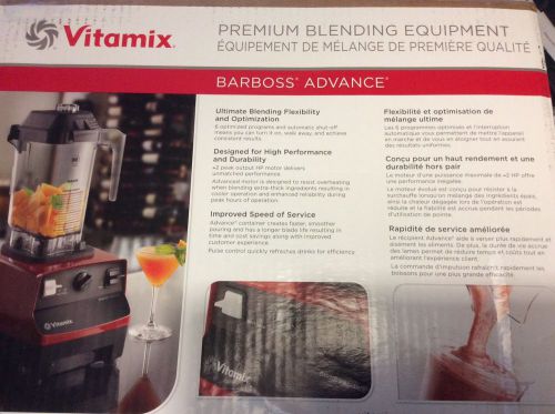 VITAMIX BAR BOSS ADVANCE BLENDER