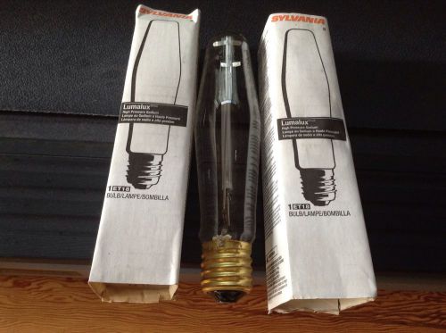 2 New Sylvania High Pressure Sodium Bulbs