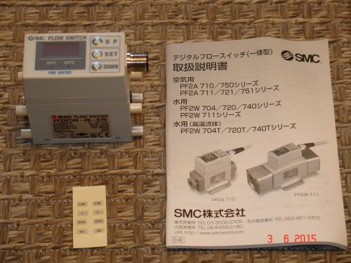 SMC DIGITAL FLOW SWITCH FOR WATER PF2W740-00-67N