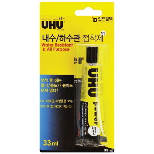 UHU Water-Resistant All-Purpose Adhesive Sewer Pipe Water Contact Surface Glue