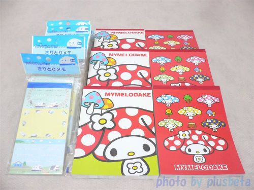 Sanrio SHINKANSEN &amp; MY MELODY (MYMELODAKE) 17 Notepads