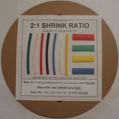 100 ft. white 1/8&#034; polyolefin 2:1 heat shrink tubing for sale