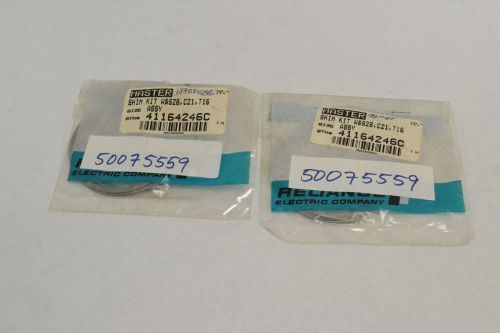 2X RELIANCE 41164246C MASTER SHIM KIT W&amp;S28 C21 GEAR REDUCER BUILD KIT B258989