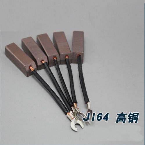 Lot10 8*10*32mm T4 J164 High copper Brush Spade for Motor power Tool