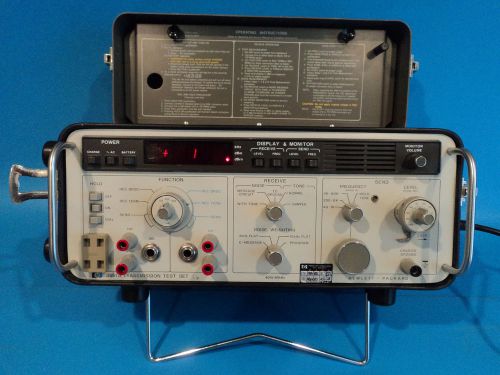 HP 3551 A TRANSMISSION TEST SET 40Hz-60kHz - HEWLETT PACKARD 3551A