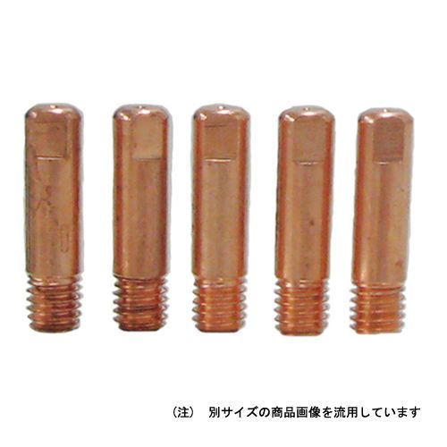 SUZUKIT Narrowest Tip 0.8„U For:SAY80L2 120 150 160