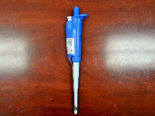 Gilson Pipetman Pipette F250 (250µL)