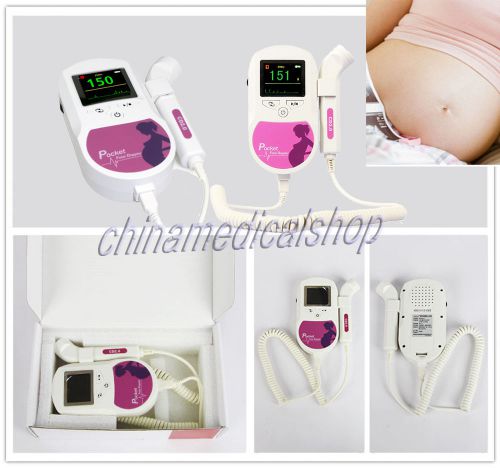 Sonoline c pocket fetal heart doppler/color lcd 2mhz headset and gel included for sale
