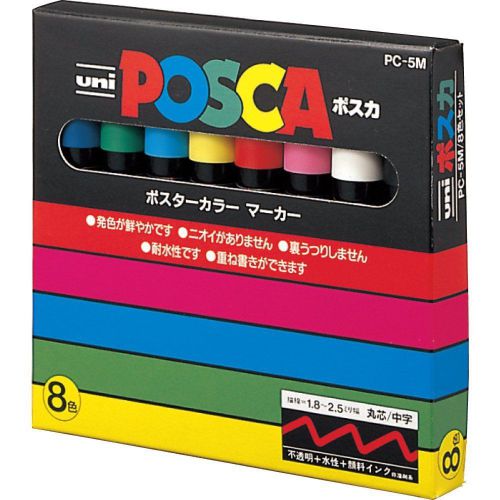 Mitsubishi Pencil signature Pen Uni POSCA Eight colors of middle character