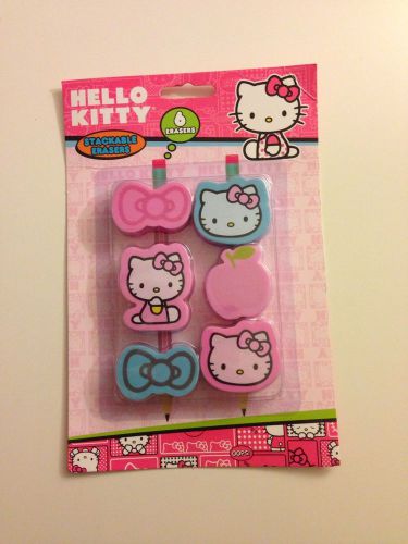 SANRIO HELLO KITTY STACKABLE ERASERS KAWAII