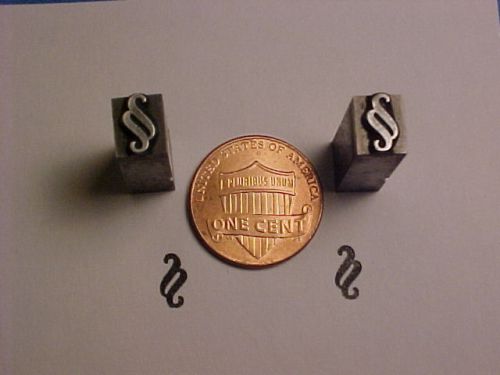 Letterpress printers cut SET - Double &#034;S&#034; Design - 2 Pcs,Dingbat,Ornamental OLD!