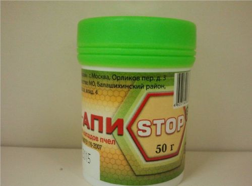 Apistop medication to prevent attacks bees , beekeeping !