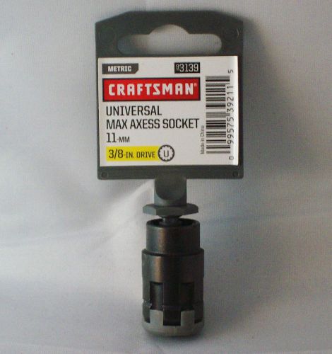 11mm Universal Max Axess 3/8inch Drive Socket/3139