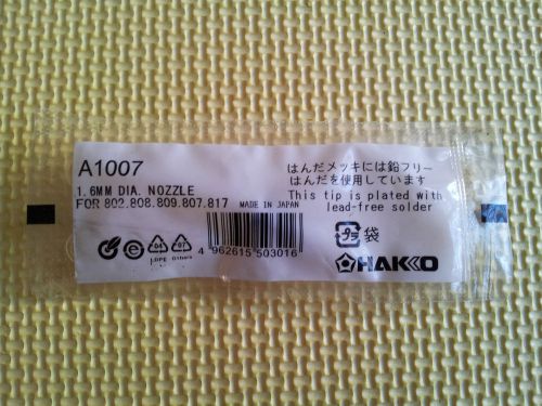 HAKKO A1007 1.6MM DESOLDERING NOZZLE FOR 802 808 809 807 817 NEW