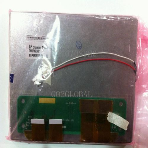 7.0INCH LCD PANEL TM070SDH01 Car Display GKU31 TIANMA 60 days warranty