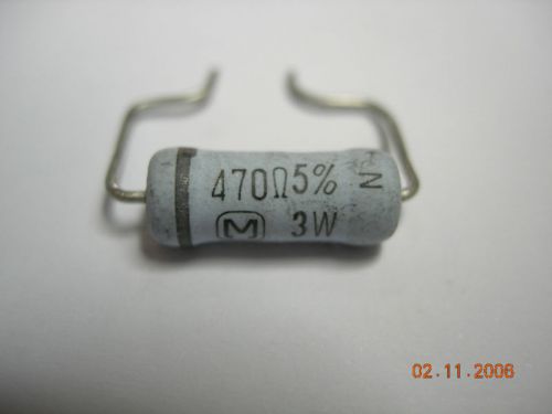 470OHM-3W 5% RESISTOR 470OHM3W (5PCS )