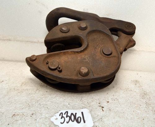 Merrill Bros Plate Clamp 1 Ton (Inv.33061)