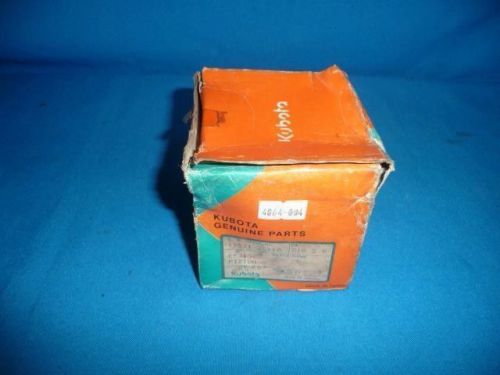 Kubota 15521-21110 Piston U