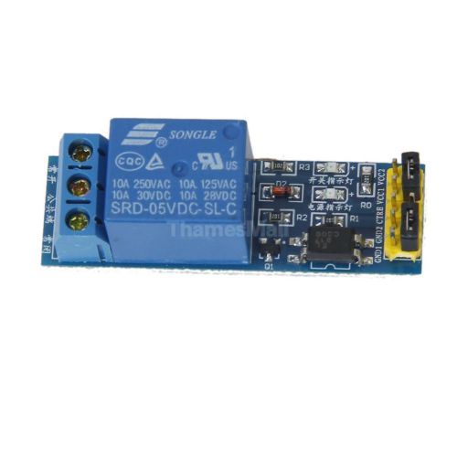 5v 1-channel relay module opto-isolator high level triger with optocoupler diy for sale