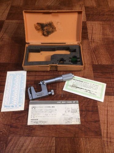 Mitutoyo 0-1&#034; Multi Anvil Micrometer No. 117-107  #290