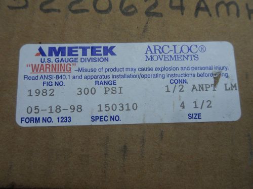 (X8-2) 1 NIB AMETEK 1982 300 PRESSURE GAUGE