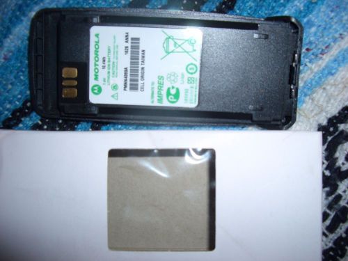 MOTOROLA PMNN4069 BATTERY NEW OEM FREE SHIPPING