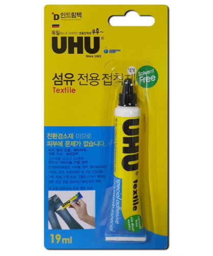 UHU Textile Special Adhesive 19ml Solvent Free No Harm to Skin Eco-Friendly