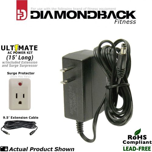 Diamondback Fitness 460EF Elliptical AC Adapter (KIT)