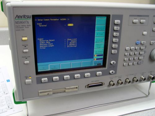 Anritsu MS8607A 300kHz to 3GHz, Digital Mobile Radio Transmitter Tester